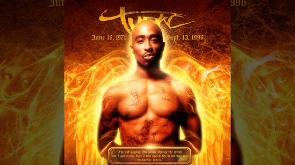 2Pac-Black Jesus (Ft. Storm, Outlaw)(Original)