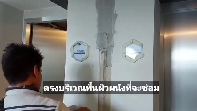 VPROOF 500 EPOXY STEEL смотреть онлайн