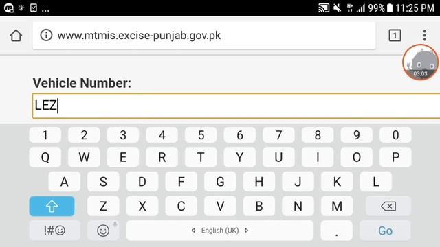 How To Check Car & Motor Cycle Number Plate Registration Detail Name Address Model Number Price смотреть онлайн