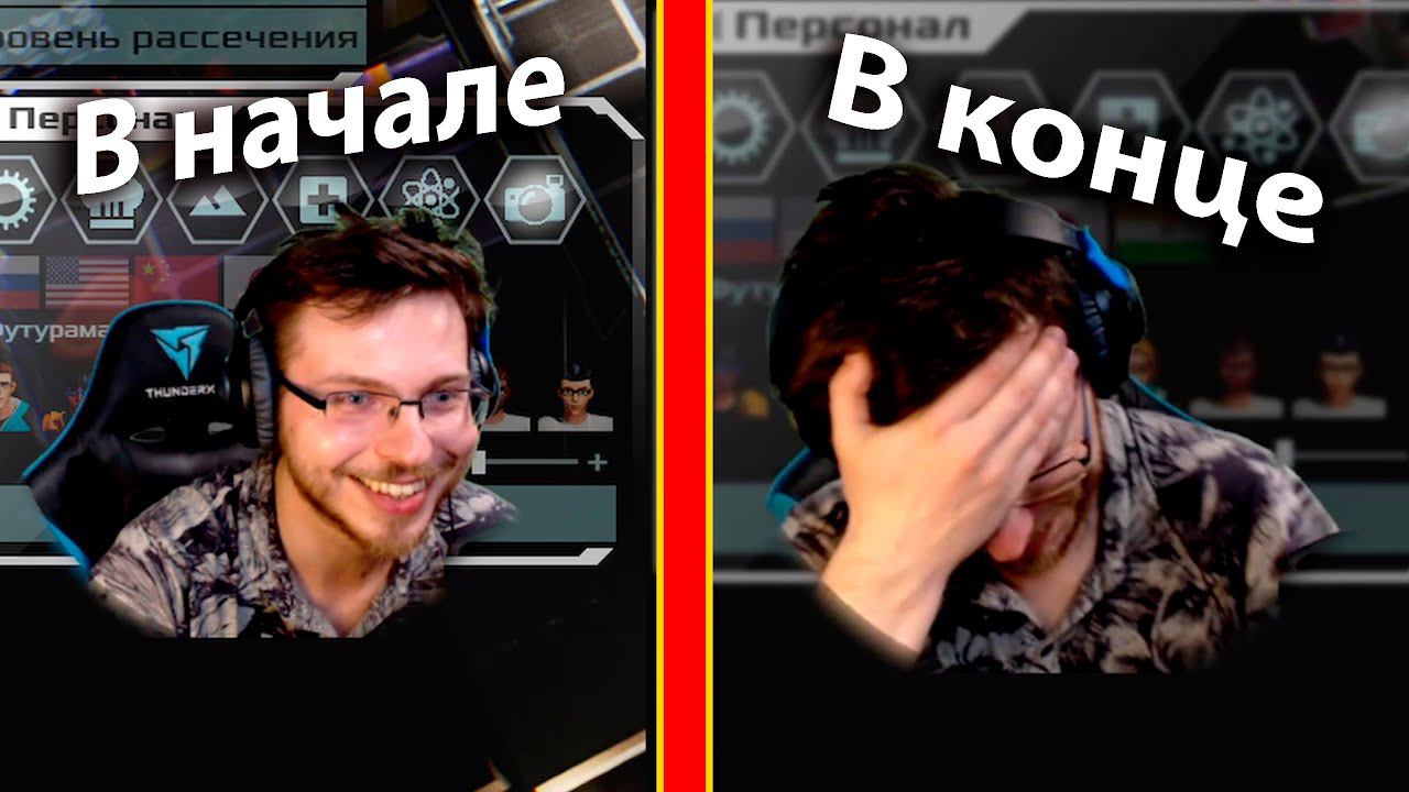 Solargene #15 | Я думал, что покорил эту игру