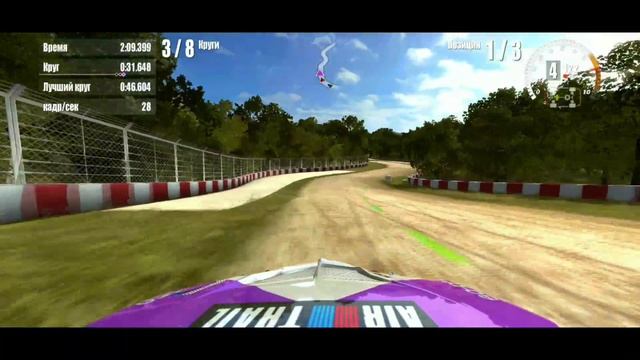 Rush Rally 3 играли по сети. смотреть онлайн