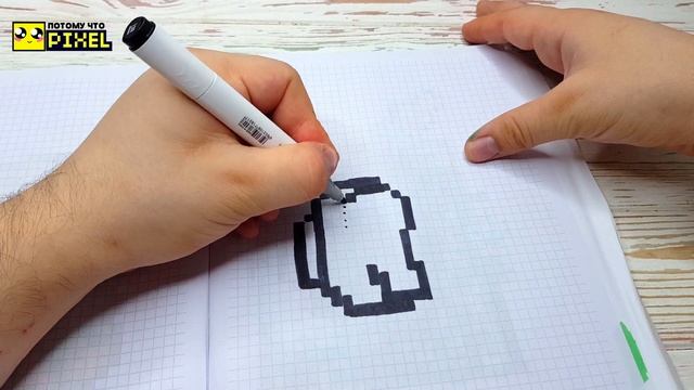 AMONG US • РЕБЕНОК МИРНОГО PIXEL ART - РИСУНКИ ПО КЛЕТОЧКАМ DRAW смотреть онлайн
