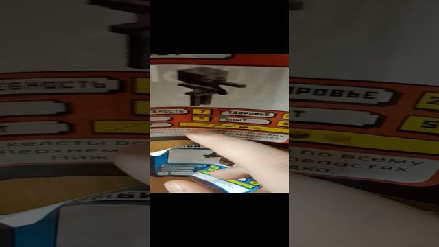 мобы смотреть онлайн