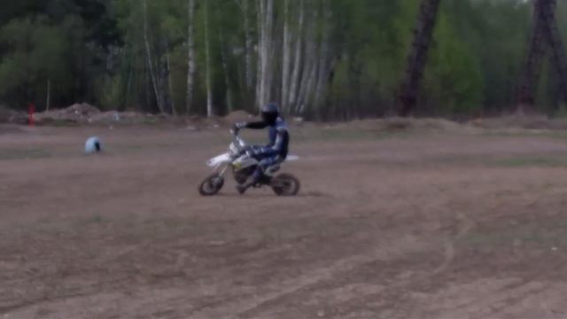 Дрын-дрын смотреть онлайн