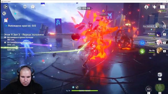 Genshin Impact 4.0 ► ЛИНИ ИМБА ? ИЛИ ... смотреть онлайн