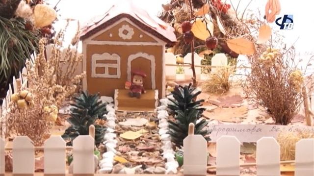Осенняя выставка поделок в школе №10 смотреть онлайн
