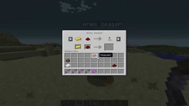 4 разрушительных лука без модов в Minecraft 1.9 смотреть онлайн