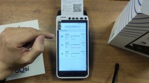 Как на кассе AQSi 5Ф принять оплату и сделать возврат по чеку (Оплата и возврат на кассе)