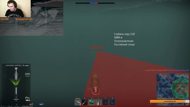 МНЕНИЕ ПОДВОДНИКА ◆ Субмарины в игре War Thunder смотреть онлайн