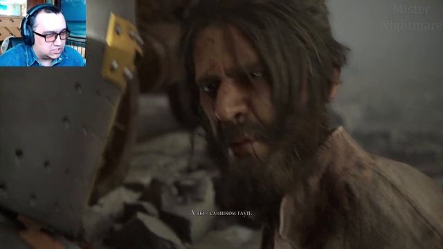 Небула рядом ➢ A Plague Tale Requiem #20 смотреть онлайн