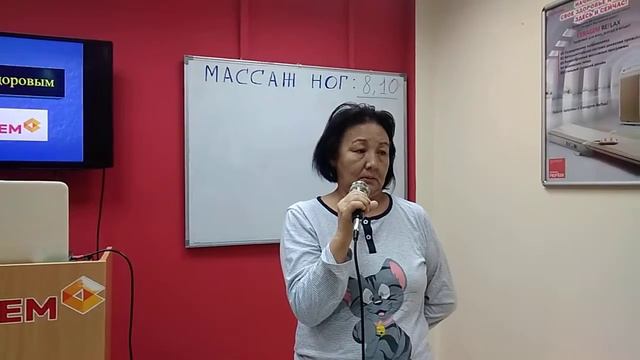 Лямблии в печени