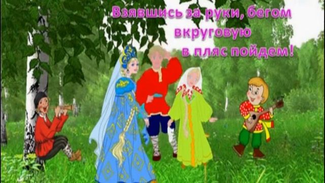 Чья шапочка, чьи башмачки смотреть онлайн