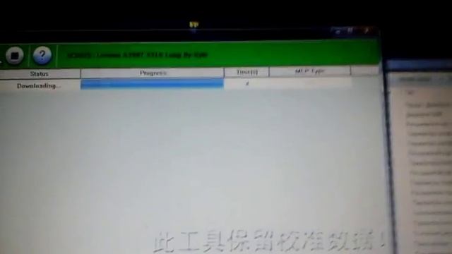 Прошивка lenovo a398t смотреть онлайн
