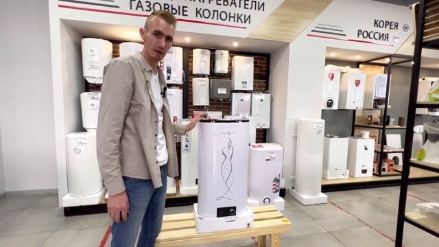 Обзор водонагревателя для квартиры и частного дома смотреть онлайн
