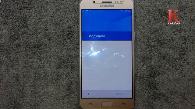 Как убрать google аккаунт на телефоне new 2017 How do I remove a google account on my phone? смотреть онлайн