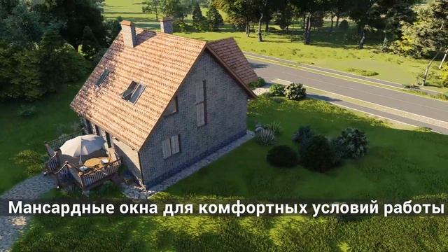 Проект дома с мансардой «Шварцвальд» (А57) смотреть онлайн