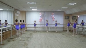 Урок классического танца ч. 1, Арабеск Саратов. Школа искусств им. В.В. Ковалева.