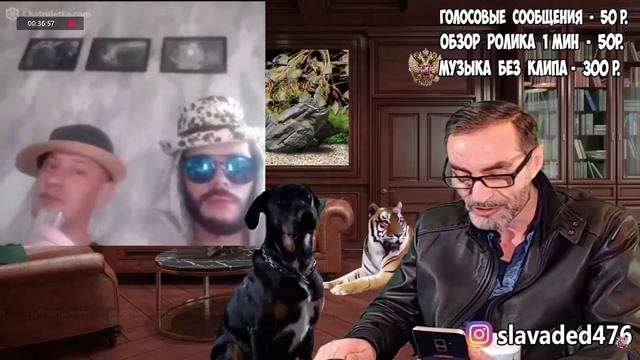 ПОТЕРЯННАЯ МОЛОДЕЖЬ ПРОСИТ СОВЕТА.mp4 смотреть онлайн
