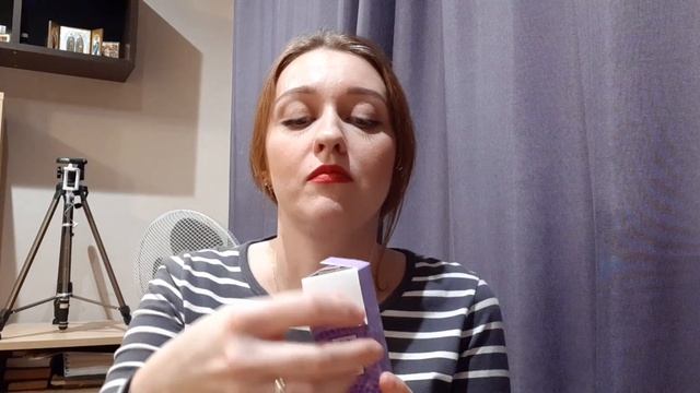 Три любимых продукта от компании AVON смотреть онлайн