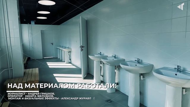 23.08.23. «Новости Северного города». Цвет наследия. Штаб «Серной программы». Вдохновение. смотреть онлайн