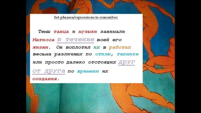 RUSSIAN CASES РУССКИЕ ПАДЕЖИ IN THE SENTENCE Part 1 Zoia