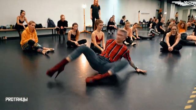 Антон Лушичев - Strip смотреть онлайн