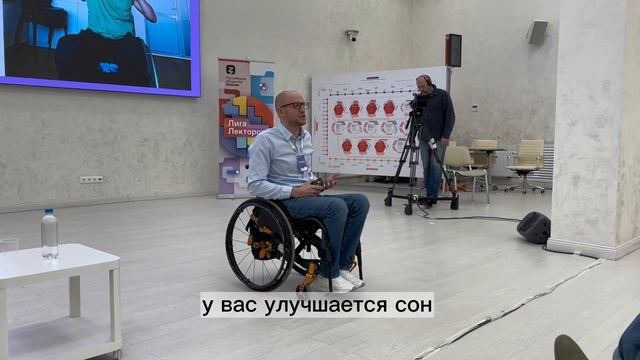 Как спорт повышает качество жизни / О пользе занятий спортом смотреть онлайн
