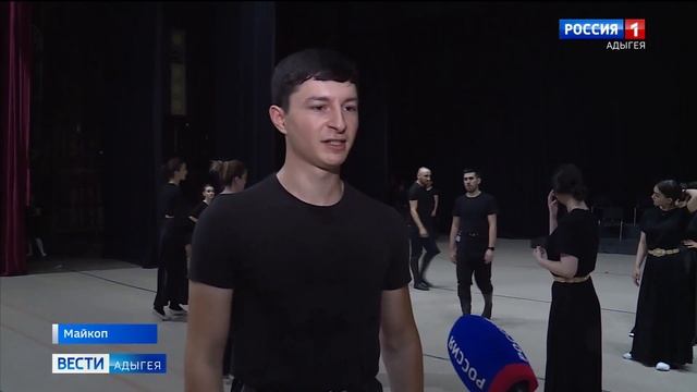 Ансамбль адыгского танца "Абреки" получил звания народного и образцового смотреть онлайн