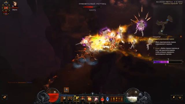 Diablo III 2.4.2 Крестоносец билд "Дробовик" смотреть онлайн