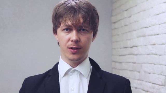 Совет молодоженам