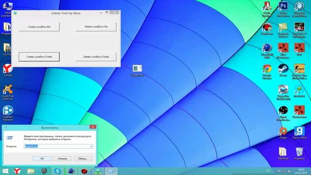 Как разбанить в Rust на всех серверах.As unbans in Rust on all servers смотреть онлайн