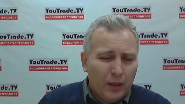 Торговый план YouTrade.TV 31 марта 2016 г. смотреть онлайн