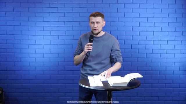 Вадим Максименко - Знамения завета смотреть онлайн