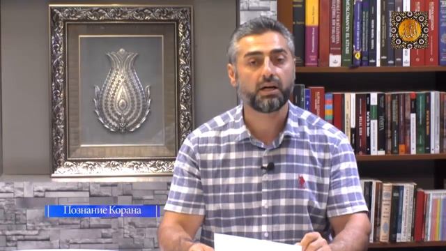 Можно ли резать курбан с целью приобретения мяса? смотреть онлайн