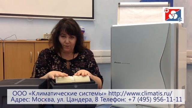 Увлажнители и очистители против аллергии и сухого воздуха смотреть онлайн