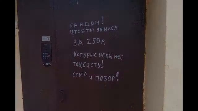 Работа в Яндекс такси, или почему не стоит работать и вызвать Яндекс Такси плюс смотреть онлайн