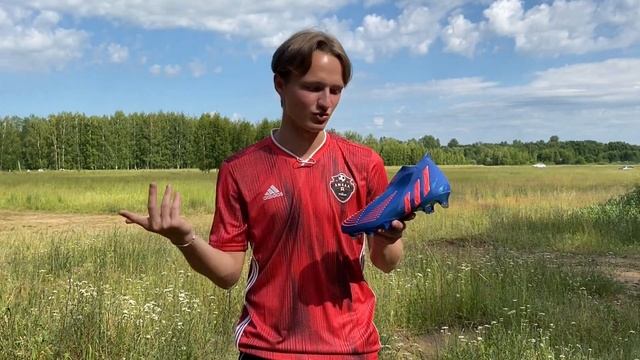 САМЫЕ ХУДШИЕ БУТСЫ | ОБЗОР ADIDAS PREDATOR EDGE+ смотреть онлайн
