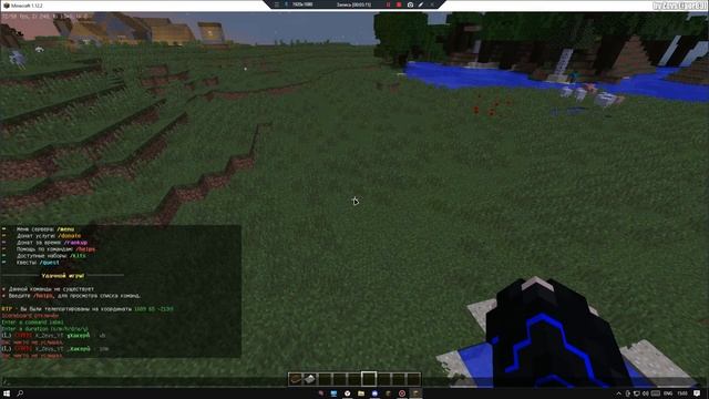 КАК СДЕЛАТЬ ЗАДЕРЖКУ НА КОМАНДЫ В MINECRAFT | ОБЗОР НА ПЛАГИН Command Cooldown + ссылка смотреть онлайн