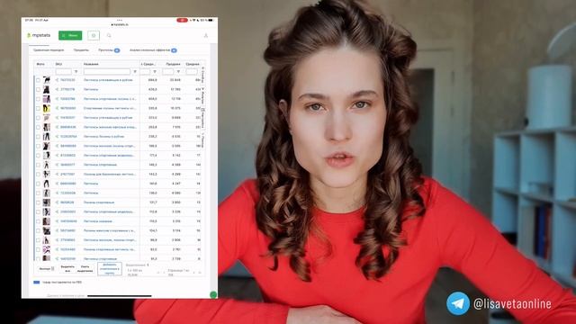 За какими 3 ПОКАЗАТЕЛЯМИ нужно следить на маркетплейсах? смотреть онлайн