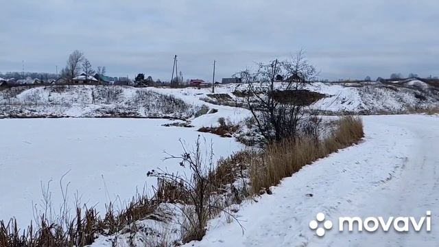 Утро ❄️ 27.11.2022. Пермский край, г.Лысьва смотреть онлайн