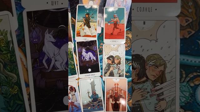 Первая неделя февраля. С 1 по 7. 2024 год. смотреть онлайн