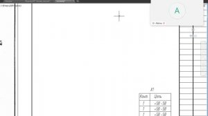 Схема электрическая