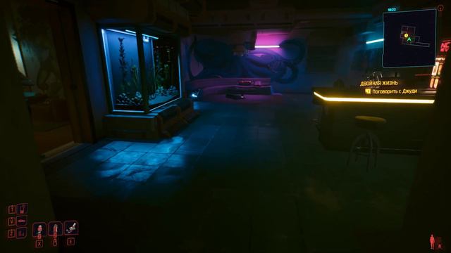 ви не хочет смотреть всратые вирты джуди в #cyberpunk2077 смотреть онлайн