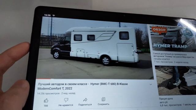 Обзор планшета Alldocube IPlay50