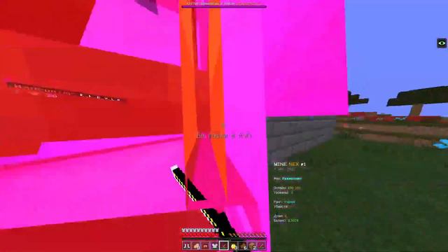 Заходи ко мне на стрим , играет 1.1.5/Minenex/DoshikMine смотреть онлайн