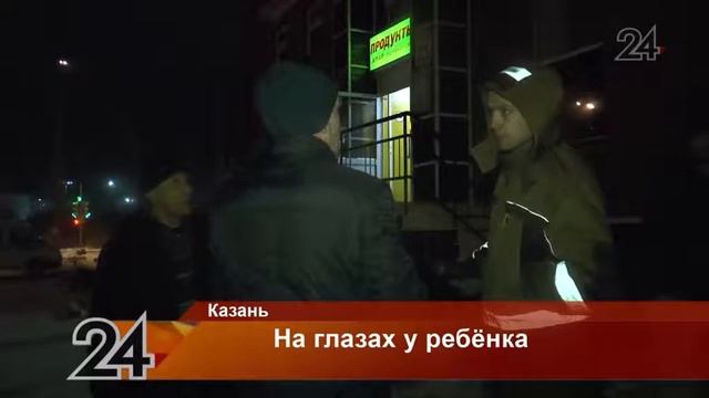 В Казани мужчина разбил стекло «Газели» и украл видеорегистратор на глазах своего ребенка смотреть онлайн