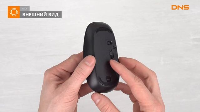 Распаковка мыши Asus MW201C / Unboxing Asus MW201C смотреть онлайн