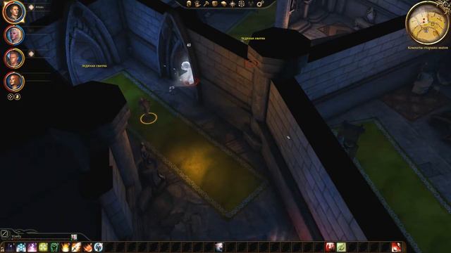 Dragon Age: Origins Маг Круг Магов Серия 12 смотреть онлайн