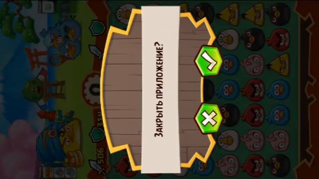 Обзор игры Angry birds fight смотреть онлайн