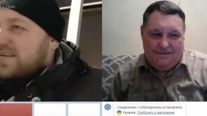 что такое кацап